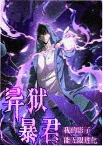 幻境奇缘 琪琪电影院免费观看电视剧